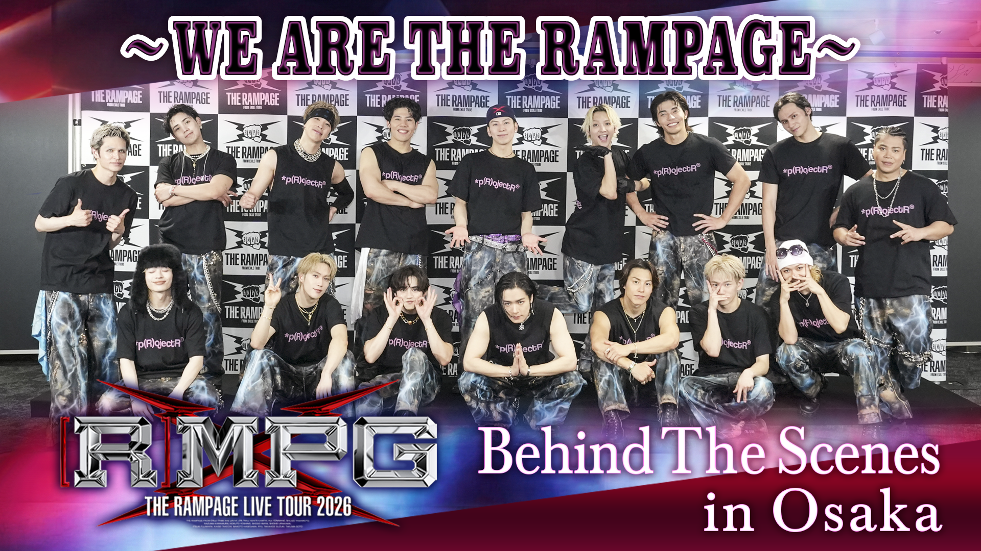 KAISEI THE RAMPAGE LIVE TOUR 2026 タペストリー THE RAMPAGE LIVE TOUR 2026 