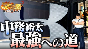 GENERATIONS from EXILE TRIBEの動画・MV | CL - LDH所属アーティスト