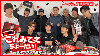 NOSUKEの動画・MV | CL - LDH所属アーティストの動画・MV視聴サービス