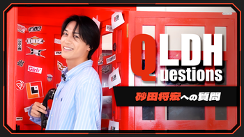 砂田将宏の動画・MV | CL - LDH所属アーティストの動画・MV視聴サービス