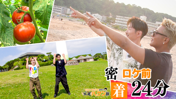 奥田力也の動画・MV | CL - LDH所属アーティストの動画・MV視聴サービス