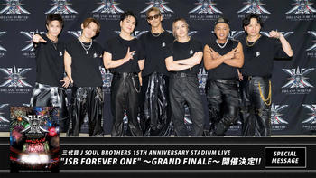 三代目 J SOUL BROTHERS from EXILE TRIBEの動画・MV | CL - LDH所属