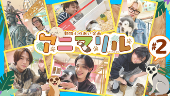 難波碧空の動画・MV | CL - LDH所属アーティストの動画・MV視聴サービス