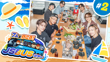 Rat-tat-tat」MV making〜小林直己 + 登坂広臣 Ver.〜 2020/2/21(金