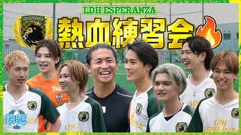 中目黒リュージーズ】1年ぶりに野球やっちゃうぞ！スペシャル 2023/8