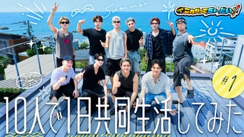 50 Questions for THE JET BOY BANGERZ 』〜宇原雄飛→田中彰〜 2023/6