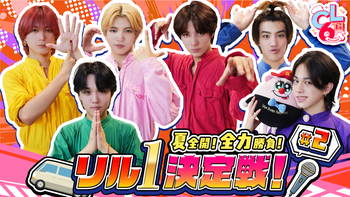 LDH QuestionS】岩城星那への質問 | CL - LDH所属アーティストの動画