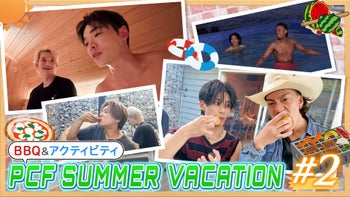 中西椋雅の動画・MV | CL - LDH所属アーティストの動画・MV視聴サービス