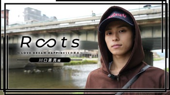 川口蒼真 の動画・MV | CL - LDH所属アーティストの動画・MV視聴サービス