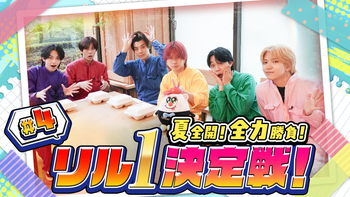LDH QuestionS】岩城星那への質問 | CL - LDH所属アーティストの動画