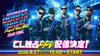 橘ケンチの動画・MV | CL - LDH所属アーティストの動画・MV視聴サービス