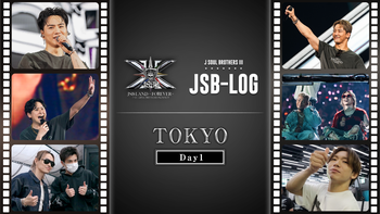 アーカイブ】今市隆二『RYUJI IMAICHI CONCEPT LIVE 2022 