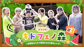 KOHAKU's HOLIDAY | 休日密着 岡尾琥珀編 | CL - LDH所属アーティスト