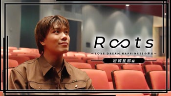 LDH QuestionS】岩城星那への質問 | CL - LDH所属アーティストの動画