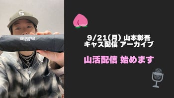 居酒屋えぐざいる in 兵庫 Part2 2025/11/14(金) | CL - LDH所属