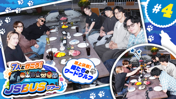 MOVIE】今市隆二よりメッセージ到着！『2026 RYUJI IMAICHI Special