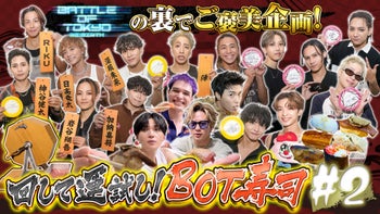 9/21(月) アーカイブ】山本彰吾 ~山活配信 始めます~ | CL - LDH所属