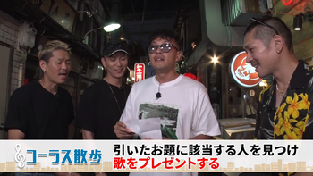 DEEP TAKAの動画・MV | CL - LDH所属アーティストの動画・MV視聴サービス