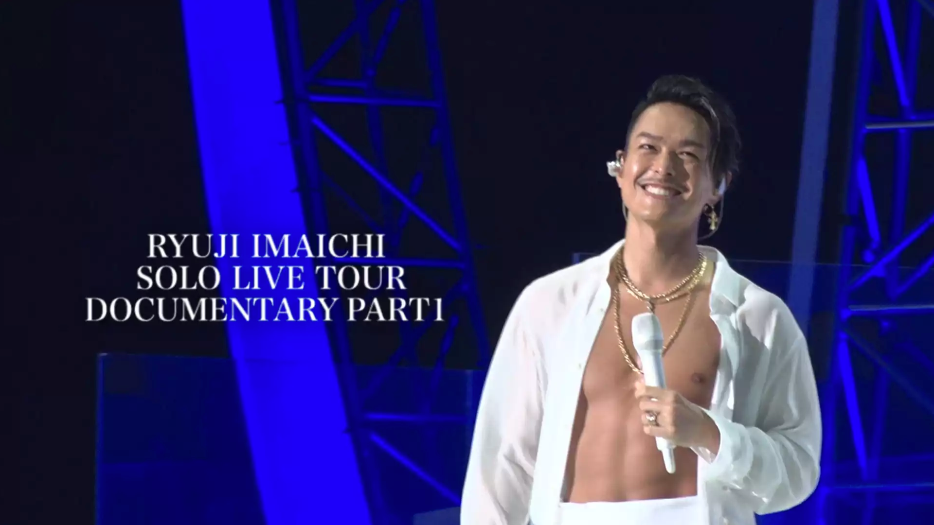 Amazon.com: RYUJI IMAICHI LIVE TOUR 2018 