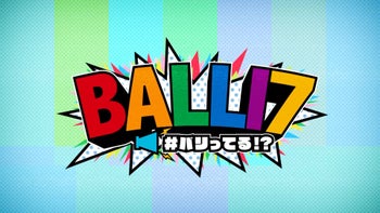 加納嘉将の動画・MV | CL - LDH所属アーティストの動画・MV視聴サービス
