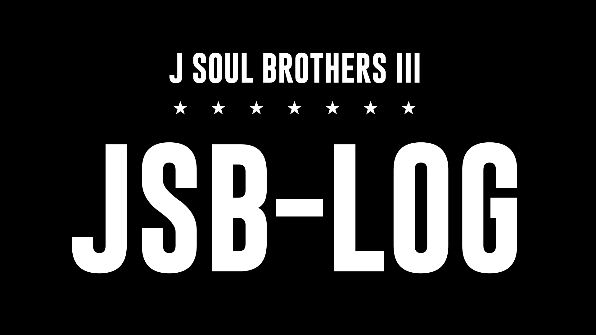 JSB-LOG | CL - LDH所属アーティストの動画・MV視聴サービス