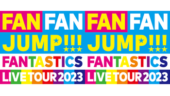 ⭐︎稀少品⭐︎ATPファイナル2014パンフレット ﾃﾝｼｮﾝブチ上がりるなぴーーー！💜 #fruitszipper #ふるっぱー