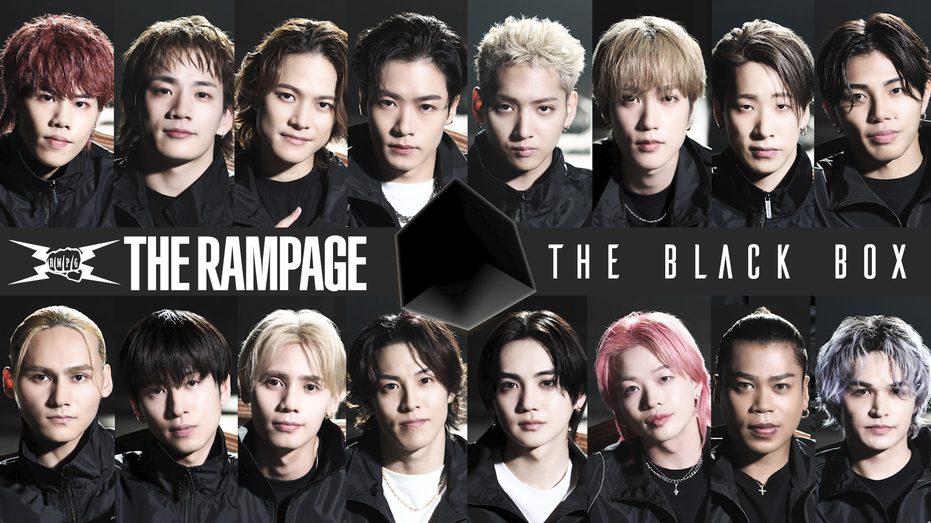 邦楽 BLACK BOX THE BLACK BOX | CL - LDH所属アーティストの動画・MV視聴サービス
