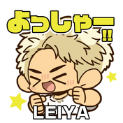 ファンタジア　スタンプ 79da40cb17b494e5b01d54a4366f08