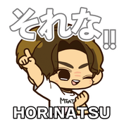 FANTASTICS CL2周年応援スタンプ | CL - LDH所属アーティストの動画