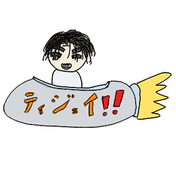 KID/TJBB/WHHスタンプお得なSET | CL - LDH所属アーティストの