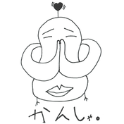 KID/TJBB/WHHスタンプお得なSET | CL - LDH所属アーティストの